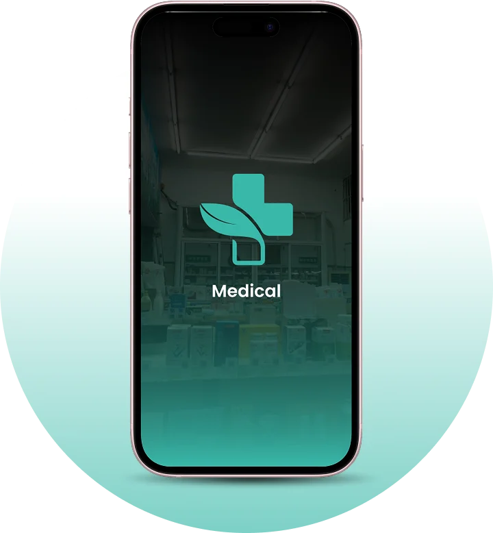 splash screen