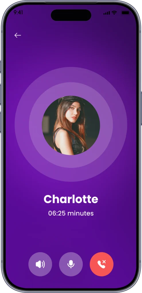 In-app voice call screen with mute, speaker and end-call controls